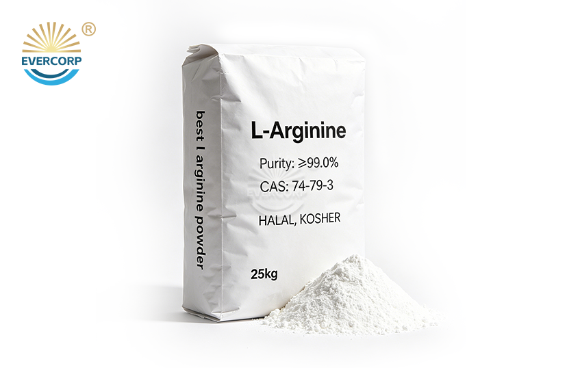 Best L Arginine Powder